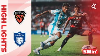 Download lagu [ENG] K LEAGUE 1 R29 Pohang vs Ulsan 5Min H/L mp3