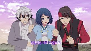 Cover art for Even after a thousand years