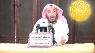 18 حلف الفضول
