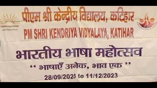 चित्र उपलब्द नहीं है