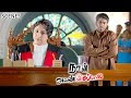 Naan Avanillai Tamil Movie Scenes Court Judgement End Credit Climax