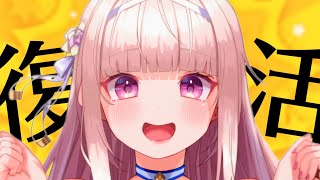 - 【復帰配信/talking stream】姫のご帰還です。【#彩雲のの/ #新人Vtuber】
