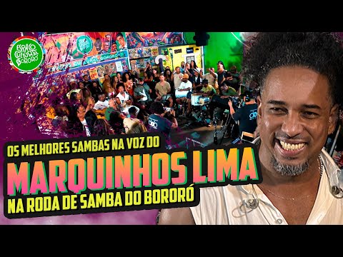 ESPAÇO CULTURAL BORORÓ and Marquinhos Lima oficial