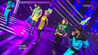 Sunny Hill - The white horse is coming, 써니힐 - 백마는 오고 있는가, Music Core 20120512