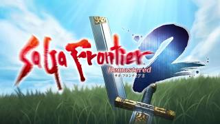 【サガフロンティア2リマスター】#14 約7カ月ぶりにやります【完全初見プレイ】ネタバレあり