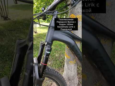 Хороший 'Недорогой' Электровелосипед