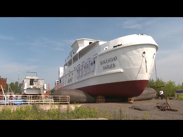 Первое научно-исследовательское судно начнёт работу на Байкале в 2025 году