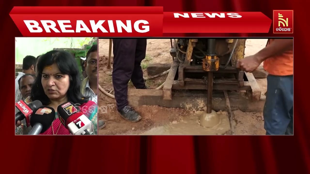 ମେଟ୍ରୋ ପ୍ରକଳ୍ପ ବନ୍ଦ ନହେଉ, ମୁଖ୍ୟମନ୍ତ୍ରୀଙ୍କୁ ଚିଠି ଲେଖ?