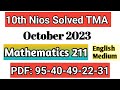 Nios 10th Math 211 Tma Solved 2022 2023 Nios Math Assignment October 2023 English Medium Niostma