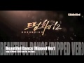 [OST] Beautiful Dance (Ripped Ver) - JinWoon & JB ...