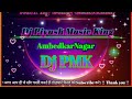 Nayak Nahi Khalnayak Hoon Main Super Electro Punch Hard Vibrater Mix DJ PMK Dj Piyush Music King