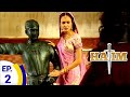 Hatim 2003 Episode 2 Story Explained