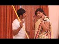 త్వరగా ఆయన వచ్చేస్తాడు Surekha Woman Passionate New 2024 Vid