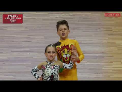 Гальченко – Бочкарёва Елизавета / "А класс-микст" юноши и девушки