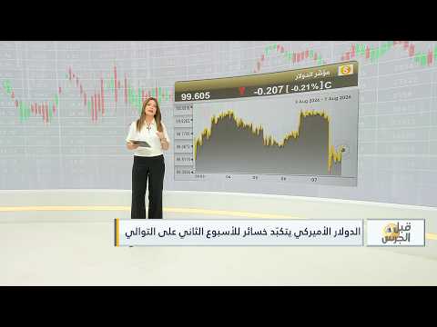 شروط إيران تضع عُقدة أمام "الانتصار" الذي خطط له ترامب بشأن مضيق هرمز 