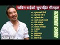 सबिन राईको सुपरहिट गीतहरूको कलेक्सन Sa
