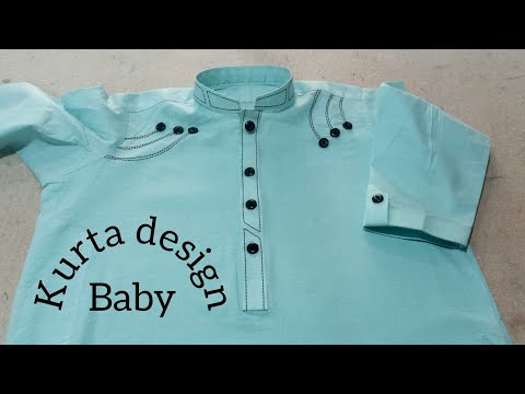 baby boy new kurta design 2025. handmade design ke sath yasir collection