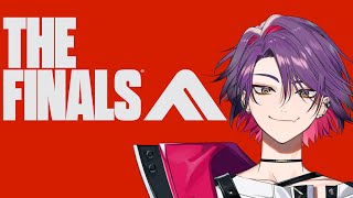 【THE FINALS】今話題のこのゲームw/KNT セラフ【渡会雲雀/にじさんじ】