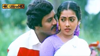 Download lagu கம்மா கரயோரம் பாடல் | Kamma Kara Yoram Song | Malaysia Vasudevan, K.S.Chithra | Raasave Unnai Nambi mp3 Download lagu கம்மா கரயோரம் பாடல் | Kamma Kara Yoram Song | Malaysia Vasudevan, K.S.Chithra | Raasave Unnai Nambi mp3