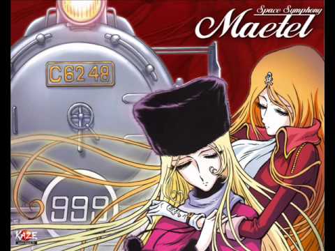 Space Symphony Maetel: Ginga Tetsudou 999 Gaiden Galaxy Legend Takako Uehara