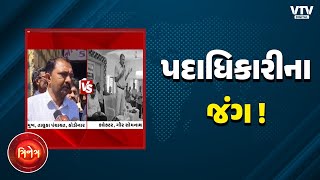 article-logo