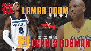 Fw: [情報] 湖人爵士灰狼三方交易