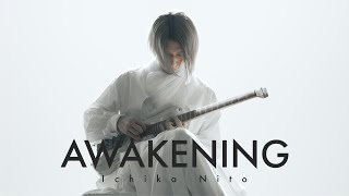 Cover art for Awakening