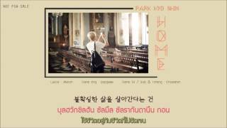 [Karaoke - Thaisub] Park Hyo Shin - Home