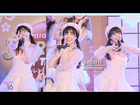 220220 [Fancam] Mahnmook Sweat16 - LOVE FANTASY @ J-Trends in Town Love Celebration | Centralworld