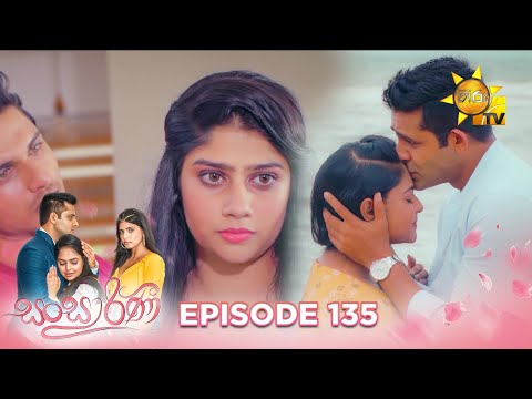 Hiru TV
