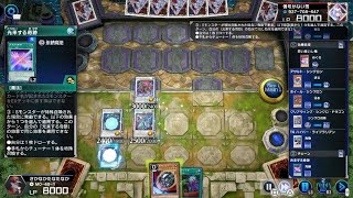 遊戯王 マスターデュエル_ジャンドシンクロ　対　全持ち天盃w