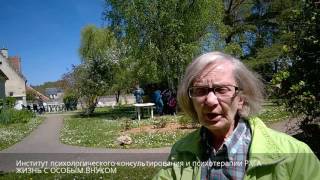 ЖИЗНЬ С ОСОБЫМ ВНУКОМ. Интервью с Катей Абрамкиной