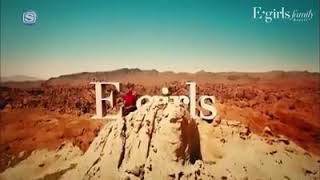 E-Girls Love Queen Full Version