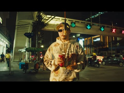 ARTAN - Wishing Away