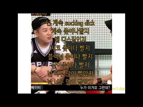 이노베이터(INNOVATOR)-뉴챔프는 x이나빨지