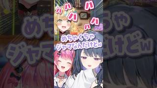 奇跡の生還？！めるしー夏祭り🎇😎🫶【小清水 透 / にじさんじ】#shorts