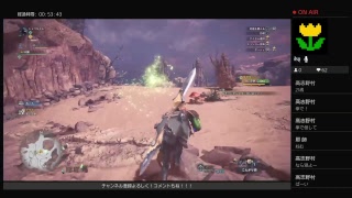 【モンスターハンターワールドBeta】モンハン4Gからしてないけど楽しみ！