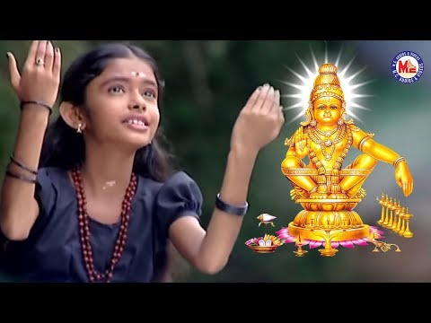 கானக மலையின் பெருவழியில் காலிடராமல் காத்திடப்பா| Ayyappa Devotional Songs Tamil | Hindu Devotional