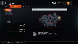 BO3