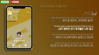 Download lagu Bruno Mars - Runaway Baby [가사/해석/Lyrics] mp3