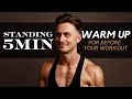 QUICK 5MIN WARM UP // For before your workout
