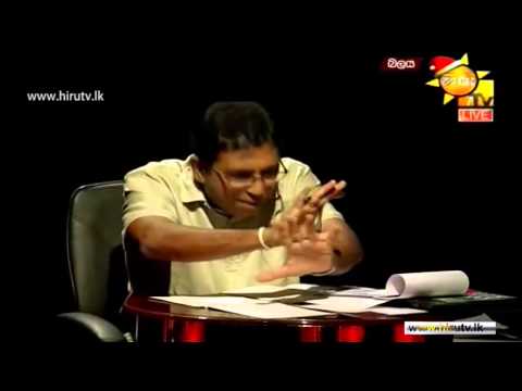 Hiru TV