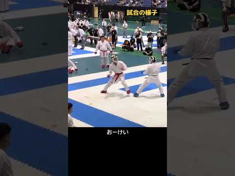 【実は弟に勝ったことない】#空手#shorts