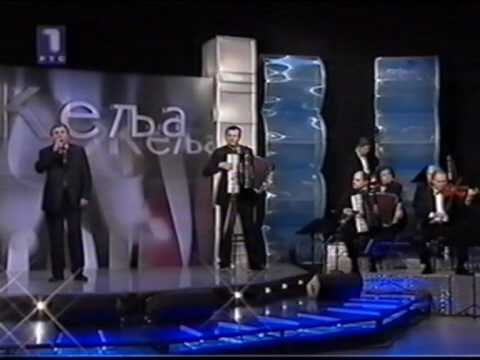 VLADAN SIMIC - PROLAZI JESEN NA PRAGU JE ZIMA