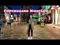 Nightlife And Redlight District In Copenhagen Denmark