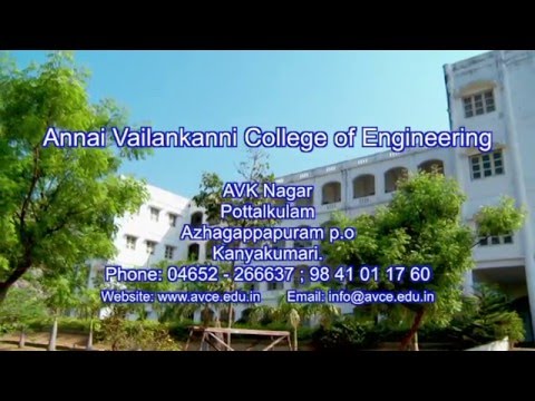 Annai Vailankanni College of Engineering video cover3