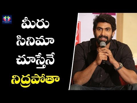 Rana Daggubati Tweet To His Fan | Nene Raju Nene Manthri Movie | Telugu Full Screen