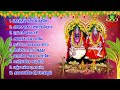 Kulasai Mutharamman Songs Top 10 Kulasai Mutharamman Super Hit Songs Kulasai Dasara Special Songs