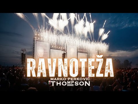 M.P. Thompson - Ravnoteža (Hipodrom, Zagreb 2025.)