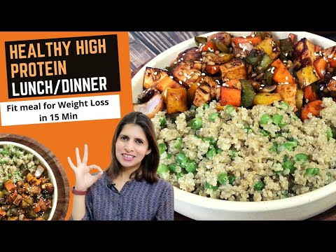 Healthy High Protein Lunch or Dinner Recipe | Quick & Easy Fit Meal for Weight Loss in 15 Minutes